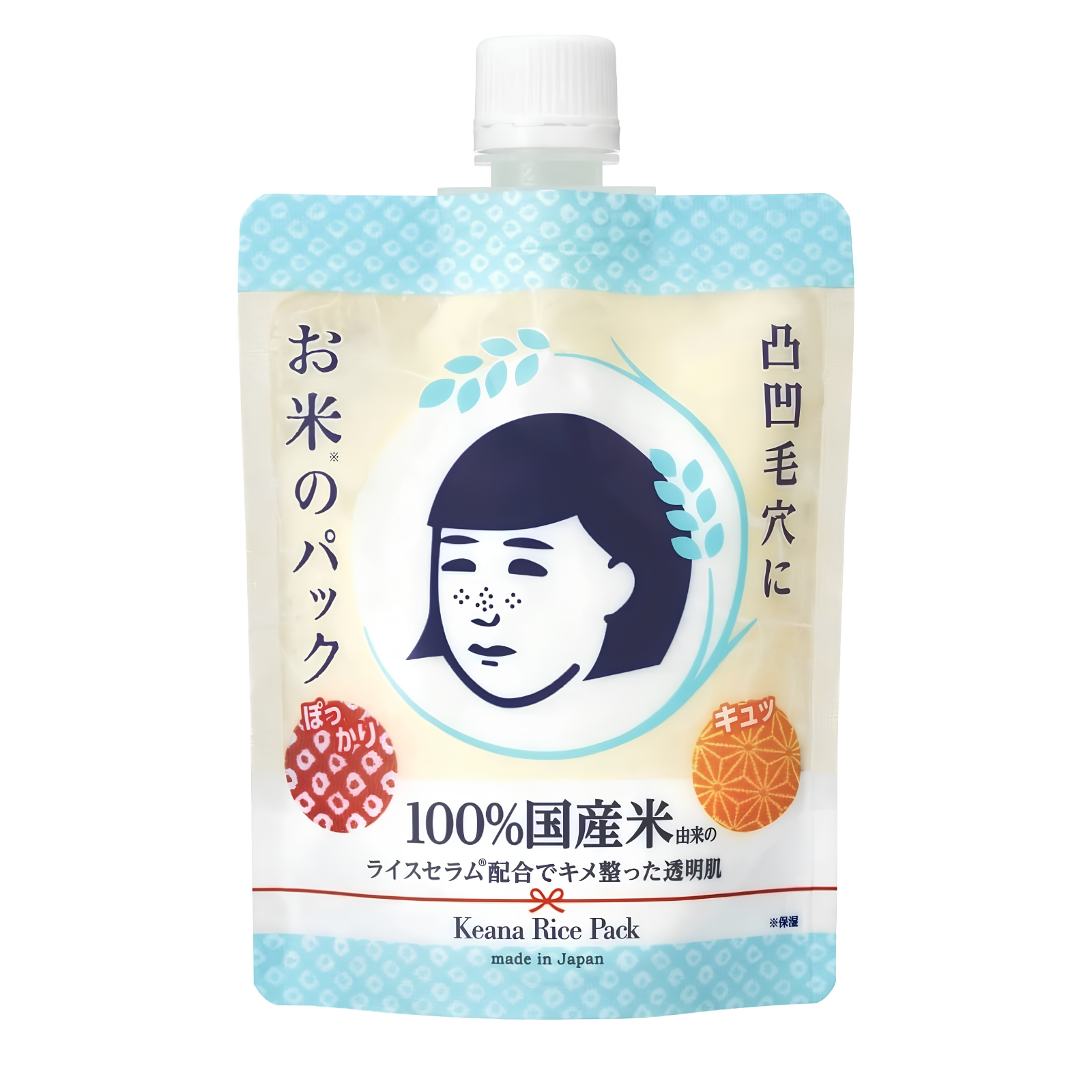 Mascarilla hidratante de arroz Nadeshiko Keana 1 Mascarilla hidratante de arroz Nadeshiko Keana